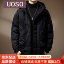 UOSO高端美式户外潮牌工装冲锋衣棉服男士冬季新款加厚保暖夹克外套男 黑色 M 适合110-135斤
