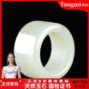 侗秘和田玉白玉扳指男女款玉戒指新疆玉器玉石大拇指文玩指环生日礼物 短款内径约20mm