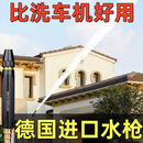 【双十一钜惠】高压伸缩水枪增压洗车水枪浇花打药多功能水管zx 【强力自增压款*通水前7.5米/通水后可达22.5米】黑色 送接头配件