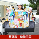 春风电动车挡风被冬季加大加厚防水防风挡风罩保暖加绒护膝手套挡风衣 【彩色萌宠】升级加厚款