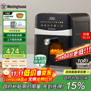 西屋（Westinghouse）可视化空气炸锅6升大容量金属内腔体多功能烤箱免翻面炸锅 WKZ60H10