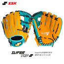 SSK软式牛皮SuperPro系列即战型棒球手套垒球专业青少年成人入门 黄绿11寸 9-12岁 右投 戴左手