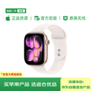 【99成新】苹果手表二手GPS款S11+42mm玫瑰金色铝表壳+M/L中大号粉色表带AppleWatch/iWatch学生 手环  