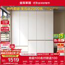 全友家居 大衣柜卧室现代简约家具衣服收纳储物柜子挂衣橱靠墙家用