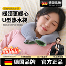 WCZ德国热水袋U型颈椎热敷注水灌水肩颈脖子颈部热敷暖宝宝加厚 雾霾蓝-水晶绒U形颈椎热水袋