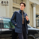 雅戈尔（YOUNGOR）雅戈尔【鹅绒内胆】25年秋冬新品行政商务翻领羽绒风衣 藏青 180/100A