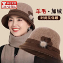 巴哈兔子中老年人冬天帽子老太太妈妈保暖加绒毛呢盆帽洋气新年送礼物 咖啡色[单帽内里加绒]