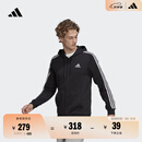 adidas休闲连帽拉链夹克外套男装秋季阿迪达斯官方轻运动GK9032   黑色/白   L