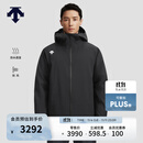 迪桑特（DESCENTE）迪桑特综训训练运动健身男士羽绒内胆三合一冲锋衣两件套 BK-黑色 XL (180/100A)