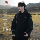 骆驼（CAMEL）王者凯甲ICON户外抓绒冲锋衣三合一专业暴雨级防水硬壳外套 B348