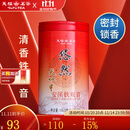 天福茗茶安溪茶叶清香乌龙茶铁观音特级悠然全家福大红袍红茶花茶 悠然天地中铁观音104.5G