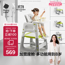 babycare宝宝百变餐椅多功能婴儿餐椅安全防摔儿童吃饭座椅6个月+ 季风灰