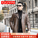 GUYN男装品牌真皮皮衣男西装领中长款牛皮风衣加厚外套 棕色 M 165 适合100-115斤