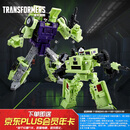变形金刚（TRANSFORMERS）儿童男孩玩具工作室系列86大电影大力神吊钩＆拖斗套装G0472