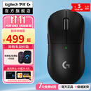 罗技 GPW二代升级款 金刚 无线游戏鼠标狗屁王gpw2 FPS职业电竞配置 二手 GPW二代升级款金刚 黑色 95新