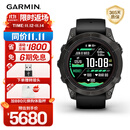 佳明（GARMIN）Fenix7 Pro太阳能旗舰版户外智能运动手表蓝宝石ECG心电心率送礼