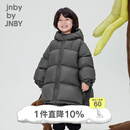 jnby by JNBY鹅绒服江南布衣童装亲子装95白鹅绒羽绒服男女童儿童1N0C13230 046铸铁灰 170 cm（成人）