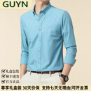 GUYN轻奢男装品牌男士长袖衬衫2025春秋新款刺绣时尚中年商务衬衣 绿色 绿色 M 48