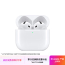 Apple/苹果 AirPods 4(支持主动降噪)搭配无线充电盒(USB-C)苹果耳机 蓝牙耳机适用iPhone/iPad 四代