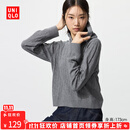 优衣库女装可机洗纽花针织连帽套头衫/25秋冬新款478871 06 铅灰色 L /160/88