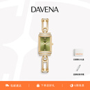 Davena蒂玮娜小别针手表女款轻奢小众小方表女士腕表 金色绿面 