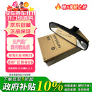 日产（NISSAN）原厂室内镜后视镜天籁/奇骏/骐达/轩逸/骊威/阳光/逍客劲客防眩目