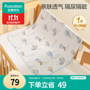 全棉时代婴儿针织复合隔尿垫纯棉可洗防水透气床单加大  飞行日记90×70cm