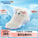 Skechers斯凯奇童鞋儿童冬季旋钮保暖棉靴男女童加绒鞋运动棉鞋303467L
