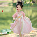 萌乎夏至 汉服女童裙子26新款公主裙儿童国风演出古装连衣裙 粉色 110