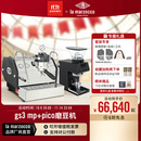 LA MARZOCCO辣妈gs3咖啡机 意式半自动家用 GS3 MP系列 意大利进口 稳定萃取压力 双锅炉设计 gs3 mp 不锈钢+pico磨豆机黑色