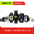 华为 小米 苹果 小天才 高驰  荣耀 AMAZFIT 佳明 二手智能手表手环 颜色规格参考质检报告 Apple