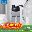 乐扣乐扣（LOCK&LOCK）大容量水杯tritan运动摇摇杯便携提手水壶男女塑料杯子1.5L黑色