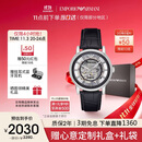 安普里奥·阿玛尼（Emporio Armani）手表男士AR1981黑武士潮流皮带镂空欧美机械表生日礼物送男友