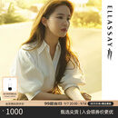 歌力思（ELLASSAY）【刘亦菲玫瑰的故事同款】春夏新款棉法式花苞袖百搭白衬衫女 纯净白 S