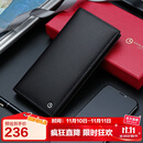 金利来男士钱包礼盒长款两折票夹商务钱夹竖款皮夹 生日礼物送爸爸