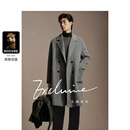 太平鸟男装【含羊驼毛】羊毛大衣男冬中长款双面呢外套 暗影灰 第二批 L