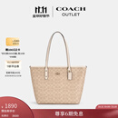 蔻驰（COACH）【官方】奥莱女士女包经典标志CITY拉链托特包老花city30 沙黄色/粉笔白色（新版）