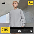 adidas情侣款休闲加绒圆领长袖卫衣套头衫男女阿迪达斯官方轻运动 中麻灰 L