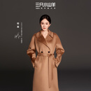 三只小山羊 【杨幂同款】长赫本 中长款 双面100纯羊绒秋冬小个子大衣女 驼色 M