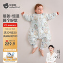 贝肽斯婴儿睡袋暖姜恒温儿童分腿睡袋婴幼儿防踢被睡衣秋冬中厚 弗里德M