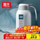 富光保温壶2.2L大容量304保温瓶家用暖壶按压式热水壶开水瓶京东限定