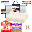 邓禄普（Dunlopillo）男士波浪枕 荷兰进口特拉雷Talalay天然乳胶枕 物理发泡工艺 