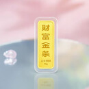 博皓足金999.9黄金金条 投资金条足金金条白条分期付款 黄金投资储值 10克