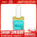 Jason NaturalJasonNatural健生 茶树精华护甲液 15毫升 修护指尖强韧护甲修护
