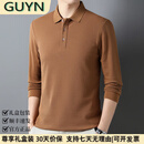 GUYN轻奢男装品牌长袖t恤男士纯棉翻领简约休闲男装2025春秋新款 卡其色 卡其色 S 165