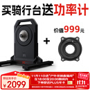 智骑XXPRO二代智能电驱骑行台自发电静音家用公路自行车功率训练台 XXPro二代-黑色-预装12速11-34T飞轮