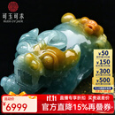 可玉可求玉石孤品翡翠玉貔貅手把件 寓意事业如意 掌握乾坤亲朋好友礼物 款二 F1395