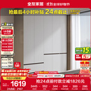 全友家居 大衣柜卧室现代简约家具衣服收纳储物柜子挂衣橱靠墙家用