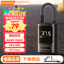 慧多多充气泵车载用汽车充气宝打气泵筒轮胎带测胎压公路自行电动车高压