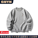 GUYN高端品牌男装潮牌刺绣套头卫衣男士2025秋季新款宽松休闲圆领上衣 花灰色 花灰色 L 建议(120-140斤)